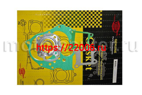Набор прокладок двигателя Honda ZX 50 полный TMMP