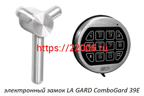 Сейф Format Paper Star Pro 4 EL (PS PRO 4Т.EL) фото 8 Сейф Format Paper Star Pro 4 EL (PS PRO 4Т.EL) фото 8