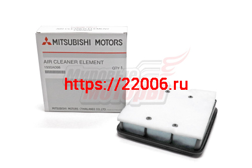 Фильтр воздушный L200 2.5Di-D 06-15, Colt 96-07, Pajero 08-, Pajero Sport (1500A098) Фильтр воздушный L200 2.5Di-D 06-15, Colt 96-07, Pajero 08-, Pajero Sport (1500A098)