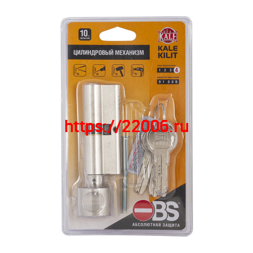 Цилиндровый механизм Kale kilit (Кале килит) с вертушкой 164 OBS SCE/81 (45+10+26) mm никель 5 кл. Цилиндровый механизм Kale kilit (Кале килит) с вертушкой 164 OBS SCE/81 (45+10+26) mm никель 5 кл.