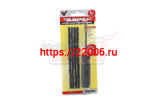 Набор для ремонта бескамерных шин (шило, самовулканизирующие жгуты)