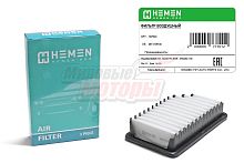 Фильтр воздушный Hyundai Solaris 10-, Accent IV 2010-, Veloster, Kia Rio 11-, Soul 1.6 11- (HAF024)