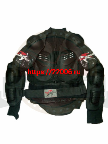 Защита тела мото PRO-BIKER НХ-Р13 (рубаха-черепашка, полная защита туловища), размер XXL