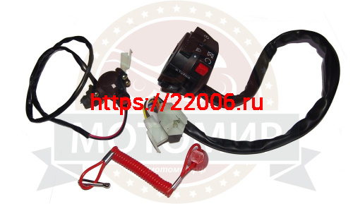 Переключатель BRAVO, в сборе + выкл. "АВАРИЙКА"