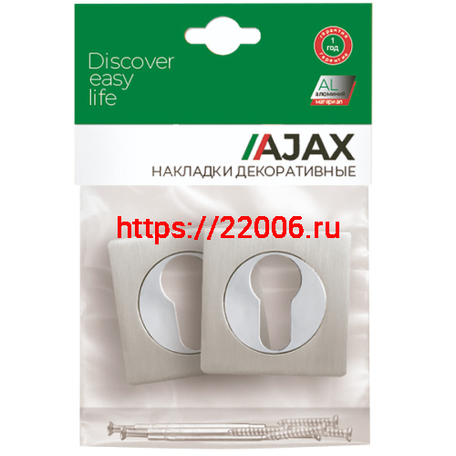 Накладка Ajax (Аякс) под цилиндр ET.K.JK51 (ET JK) ABG-6 зелёная бронза фото 2 Накладка Ajax (Аякс) под цилиндр ET.K.JK51 (ET JK) ABG-6 зелёная бронза фото 2