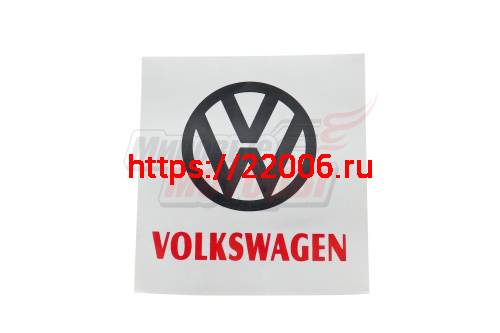 Наклейка логотипа "VOLKSWAGEN" (12х12) Наклейка логотипа "VOLKSWAGEN" (12х12)