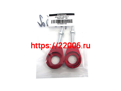 Натяжитель цепи приводной TTR125-250 (2 шт в комплекте) d-15 мм