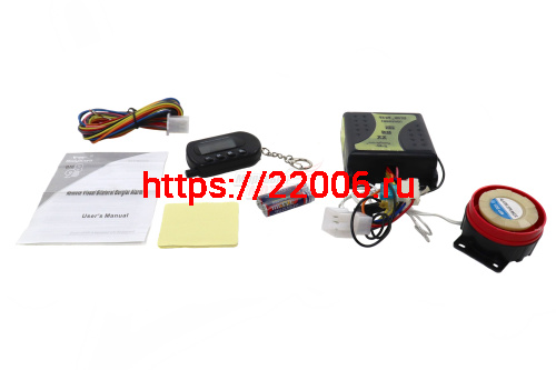 Сигнализация Мото BM-988 с автозап. и обрат.связью,пейджер,LCD-дисп,защита от среза,фирм(Bodyguard) Сигнализация Мото BM-988 с автозап. и обрат.связью,пейджер,LCD-дисп,защита от среза,фирм(Bodyguard)