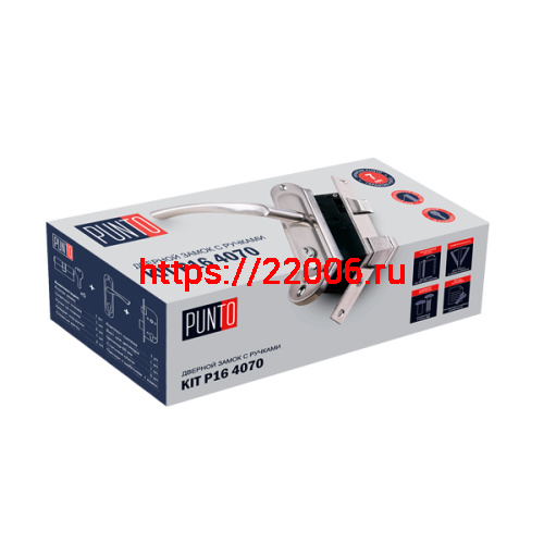 Замок Punto (Пунто) цилиндровый в комплекте с ручкой LOCKSET16.CRONA.4070-1 (KIT P16 4070 CRONA) AB бронза фото 2 Замок Punto (Пунто) цилиндровый в комплекте с ручкой LOCKSET16.CRONA.4070-1 (KIT P16 4070 CRONA) AB бронза фото 2