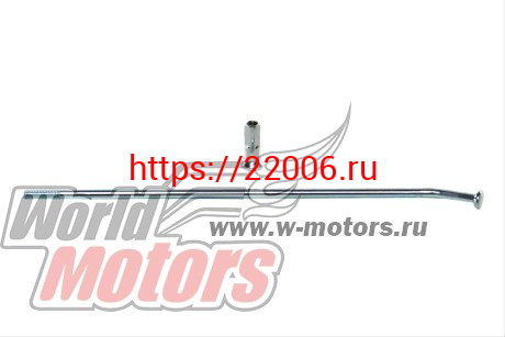 Спица 14" (35°, 3,1х156 мм) с ниппелем TTR,RIZEE PH08K,PH09B, BSE MX 125 заднего обода(3.040.0240) Спица 14" (35°, 3,1х156 мм) с ниппелем TTR,RIZEE PH08K,PH09B, BSE MX 125 заднего обода(3.040.0240)