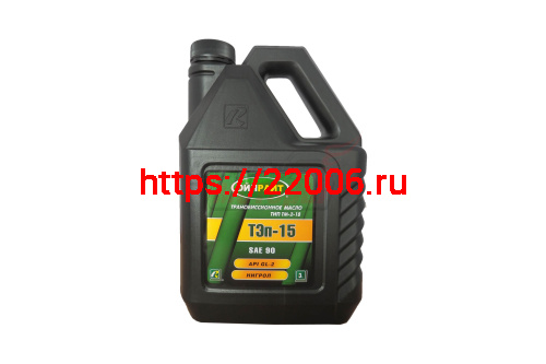 Масло трансмиссионное "Oil Right" Тэп-15 TM-2-18 GL-2 (1л) "нигрол"