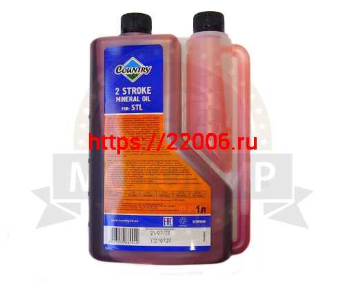 Масло COUNTRY STL для 2т двигателей (1литр) ,минеральное ST-507 для импортной техники STL, с дозатор фото 2