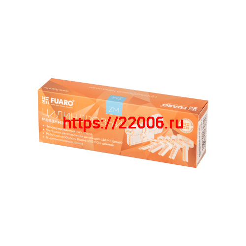 Цилиндровый Fuaro (Фуаро) механизм (200 ZM/80) 2000ZM Knob 80 (30+10+40) BL-24 черный 5Key с вертушкой фото 2 Цилиндровый Fuaro (Фуаро) механизм (200 ZM/80) 2000ZM Knob 80 (30+10+40) BL-24 черный 5Key с вертушкой фото 2