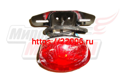 Стоп-сигнал ALPHA (ТЮНИНГ - Овальный) Стоп-сигнал ALPHA (ТЮНИНГ - Овальный)