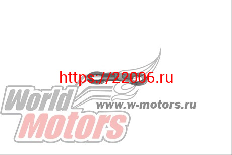 Кольцо Урал стопорное главной передачи Кольцо Урал стопорное главной передачи