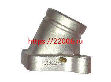 Патрубок Тайга 500 впускной (С40500260) (для раздельной системы питания) Патрубок Тайга 500 впускной (С40500260) (для раздельной системы питания)