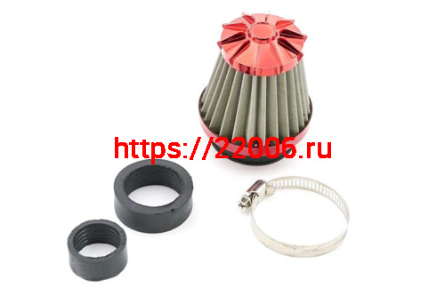 Фильтр воздушный нулевого сопротивления d-35мм цветная крышка Фильтр воздушный нулевого сопротивления d-35мм цветная крышка