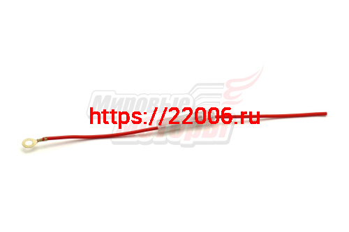 Предохранитель Alpha, Delta, Zodiak, ОВ-70 в сборе (10А)