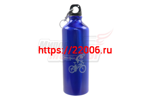 Фляжка питьевая 750 мл (алюминий),синяя