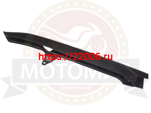 Кожух цепи YBR125 фото 2 Кожух цепи YBR125 фото 2