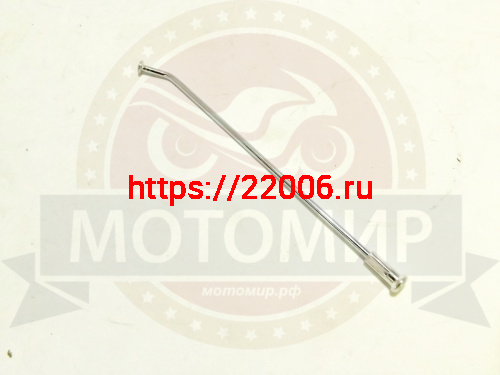 Спица 14" Fighter125 задняя с ниппелем (питбайк) (35° 155мм*D3.2) Спица 14" Fighter125 задняя с ниппелем (питбайк) (35° 155мм*D3.2)