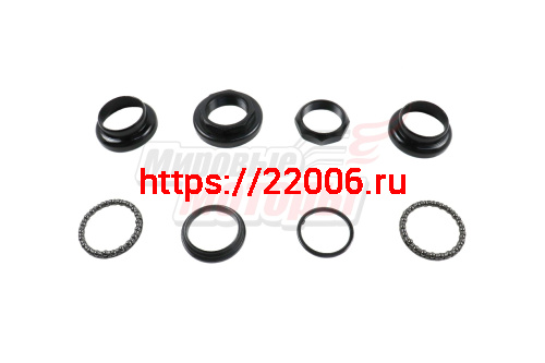 Детали рулевой колонки для ТРЮКОВЫХ САМОКАТОВ "Neсo" H841G(компл) Детали рулевой колонки для ТРЮКОВЫХ САМОКАТОВ "Neсo" H841G(компл)