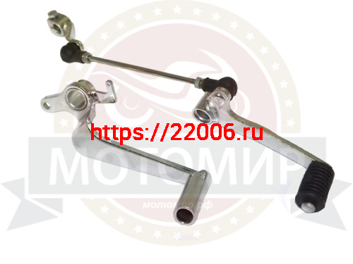 Педали переключения передач и тормоза CB400 (компл.) Педали переключения передач и тормоза CB400 (компл.)