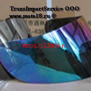 Стекло шлема Т-580 цветное(ВНИМАТЕЛЬНО!!!) Стекло шлема Т-580 цветное(ВНИМАТЕЛЬНО!!!)