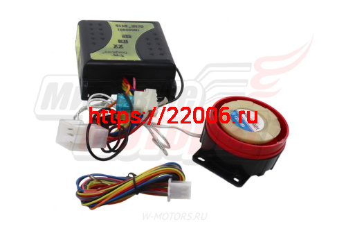 Сигнализация Мото BM-988 с автозап. и обрат.связью,пейджер,LCD-дисп,защита от среза,фирм(Bodyguard) фото 3 Сигнализация Мото BM-988 с автозап. и обрат.связью,пейджер,LCD-дисп,защита от среза,фирм(Bodyguard) фото 3