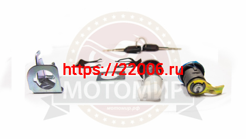 Замок зажигания Honda Dio, Тасt AF-16, AF18 (+багажника+лючка бензобака) (4 провода) фото 2 Замок зажигания Honda Dio, Тасt AF-16, AF18 (+багажника+лючка бензобака) (4 провода) фото 2