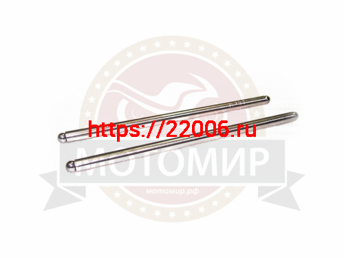 Штанга толкателя 144 мм. CG125, 157FMI Штанга толкателя 144 мм. CG125, 157FMI