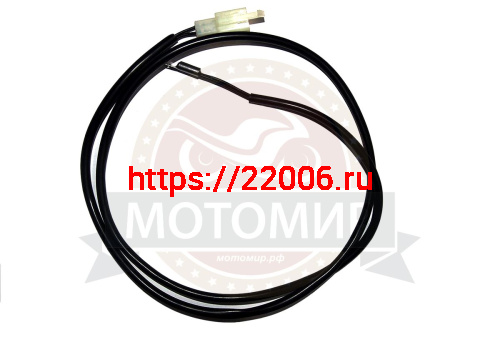 Датчик температуры воздуха Т150