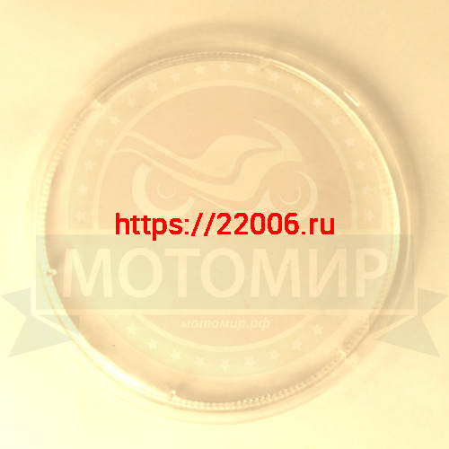 Стекло фары 26675, диаметр 8,5 см, 12V-80V , 8 SMD