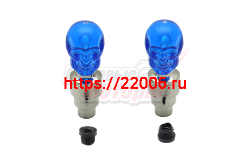 Колпачок сигнальный "Череп" (пара) Колпачок сигнальный "Череп" (пара)