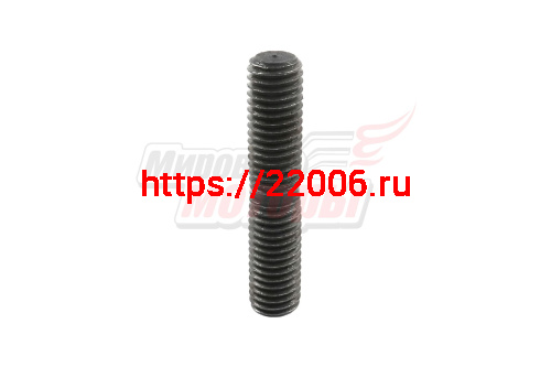 Шпилька Пл цилиндра