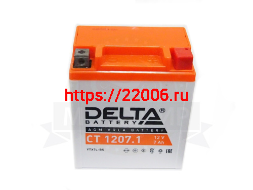 Аккумулятор 12В 7 А/ч, кислотный AGM ((Delta CT 1207.1) , (114x71x131) обратная полярность Аккумулятор 12В 7 А/ч, кислотный AGM ((Delta CT 1207.1) , (114x71x131) обратная полярность