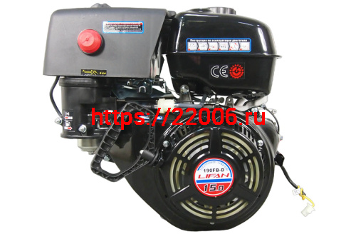 Двигатель LIFAN 15 л.с. 190F-D (вал d25 мм) ЭЛ.СТАРТЕР, с катушкой освещения 12В 7А 84Вт Лидер Двигатель LIFAN 15 л.с. 190F-D (вал d25 мм) ЭЛ.СТАРТЕР, с катушкой освещения 12В 7А 84Вт Лидер