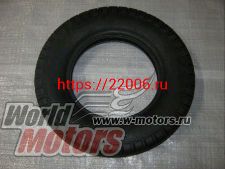 Покрышка 10" 4,00-10 камерная Покрышка 10" 4,00-10 камерная