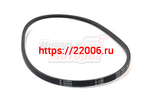 Ремень A-1180 Globelt (Hanse) Каскад (Чехия)