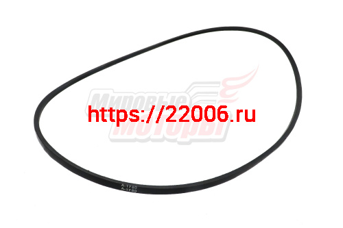 Ремень A-1780