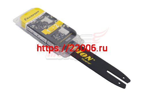 Шина "CHAMPION" 14" 3/8-1,3-50зв. + 2 ЦЕПИ (140SDEA074) (952928) НАБОР Шина "CHAMPION" 14" 3/8-1,3-50зв. + 2 ЦЕПИ (140SDEA074) (952928) НАБОР