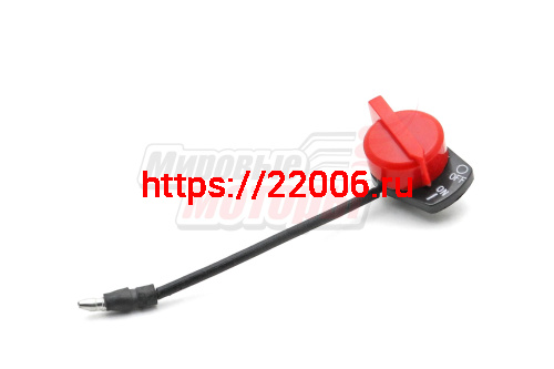 Выключатель двигателя 160F/168F/168F-2/173F/177F/182F/190F (С 1-М РАЗЪЁМОМ) 27300 Выключатель двигателя 160F/168F/168F-2/173F/177F/182F/190F (С 1-М РАЗЪЁМОМ) 27300