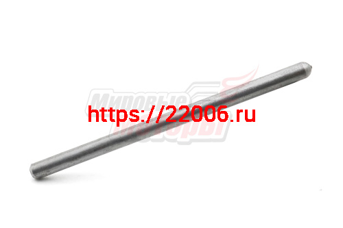 Шток (толкатель) сцепления Муравей длинный Шток (толкатель) сцепления Муравей длинный