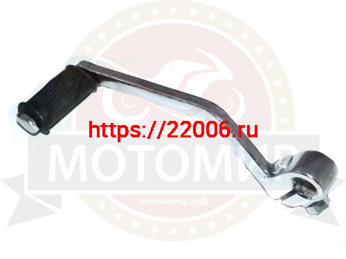 Педаль переключения передач Пл (кол-во в упак. 50 шт.)