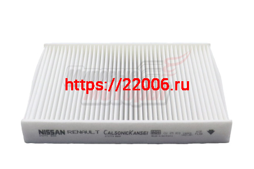 Фильтр салона Qashqai 14-, X-Trail 14- (272774BU0A) Фильтр салона Qashqai 14-, X-Trail 14- (272774BU0A)