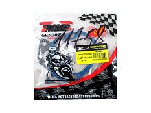 Набор прокладок ЦПГ Suzuki AD100 52.5 мм (3 шт.) TMMP