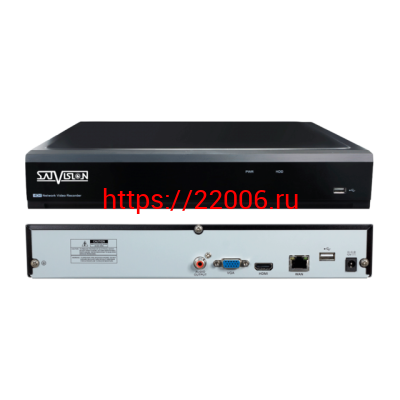 SVN-8824 CP SVN-8824 CP