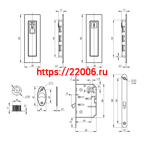 Защелка Armadillo (Армадилло) с ручками для раздвижных дверей SH.URB153.KIT011-BK (SH011 URB) СP-8 хром фото 4 Защелка Armadillo (Армадилло) с ручками для раздвижных дверей SH.URB153.KIT011-BK (SH011 URB) СP-8 хром фото 4