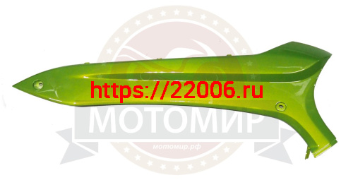 Облицовка боковая нижняя левая скутер SLASH (150006003) фото 2 Облицовка боковая нижняя левая скутер SLASH (150006003) фото 2