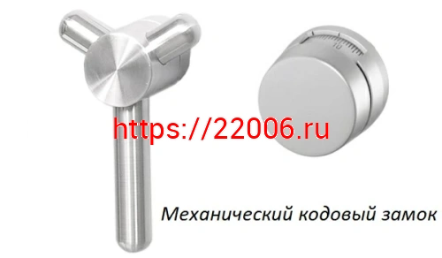 Сейф Format Paper Star Pro 3 CL (PS PRO 3Т.CL) фото 10 Сейф Format Paper Star Pro 3 CL (PS PRO 3Т.CL) фото 10